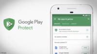 Play Protect nu nog prominenter aanwezig