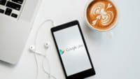 Google biedt reizigers passende muziek