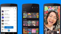 Messenger krijgt Snapchat-achtige camera