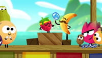 Google geeft startsein Doodle Fruit Games